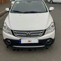 اچ سی کراس مدل 98 h30 cross