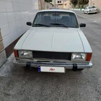 پیکان فروشی