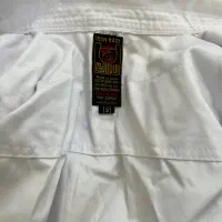 لباس کومیته کاراته