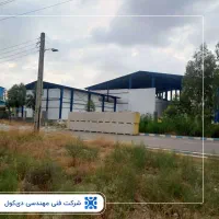 طراحی و نصب سردخانه|ماشین‌آلات صنعتی|ساری, |دیوار