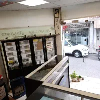 مغازه فروشی