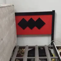 دو عدد تخت یک نفره