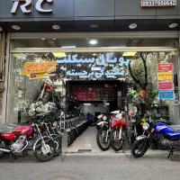 طرح اقساطی موتورسیکلت با قیمت قدیم