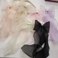 لباس
