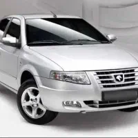 فروش حواله سورن پلاس