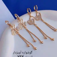 گوشواره بدلیجات|بدلیجات|اصفهان, رحیم‌آباد|دیوار