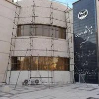 داربست فلزی و پیچ و رولپلاک علی