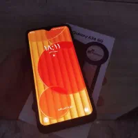 گوشی برافروش