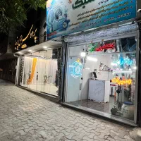 خشکشویی خیاطی پرده رنگرزی