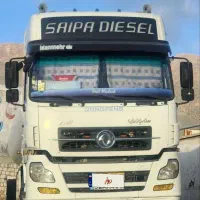 البرز جفت 91