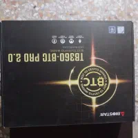 مادربورد و پاور|قطعات و لوازم جانبی رایانه|اصفهان, باغ کاران|دیوار