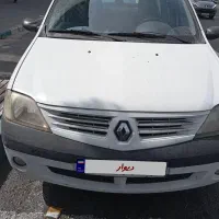 تندر نود مدل 91