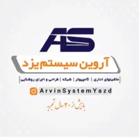 مرکز تخصصی فروش و تعمیرات چاپگر. اسکنر . فاکس. کپی