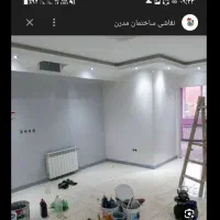 نقاشی ساختمان