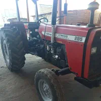 تراکتور فرگوسن مدل ۹۲