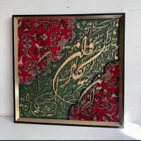 تابلو مدرن|تابلو، نقاشی، عکس|قزوین, |دیوار