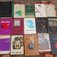 فروش کتابهای ادبی جلدی ۱۰۰۰۰۰ تومان