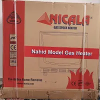بخاری نیک کالا نو آکبند