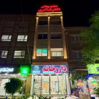 مکان جدید داروخانه دکتر شاکری