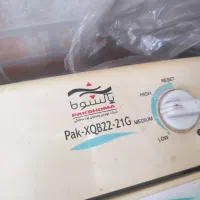 ماشین لباسشویی اتوماتیک بچگانه