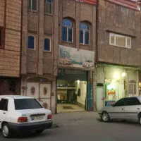 فروشی یادگار امام