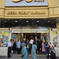 اجاره مغازه و غرفه