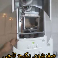 نصب کولر گازی تعمیرات پکیج سرویس کولرآبی|خدمات پیشه و مهارت|پرند, |دیوار