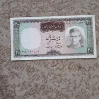 اسکناس دوره پهلوی|کلکسیون سکه، تمبر، اسکناس|شیراز, هفت تنان|دیوار