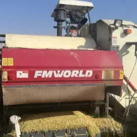 کمباین نیاز همکار برای کار