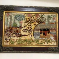 تابلوفرش دستبافت