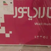 سلام پکیج ۲۴۰۰۰ل دوفن
