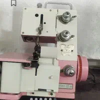 سردوز کار نکرده
