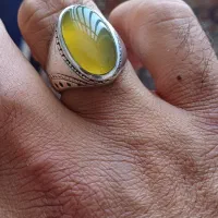 عقیق شرف الشمس