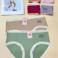 پخش عمده لباس زیر لعیا|لباس|تهران, نبی اکرم|دیوار