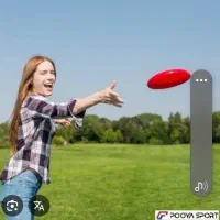 فریزبیFrisbeeجدیدحرفه ی(آکبند)بازی جذاب