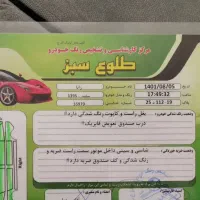 فروش رانا LXمدل95 سفید رنگ موتور تیو فایو|خودرو سواری و وانت|کرمانشاه, |دیوار