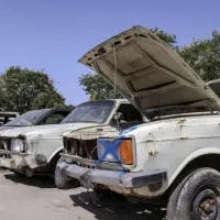 پیکان فرسوده و اسقاط