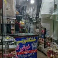 خشکشویی رویال تهرانپارس|خدمات نظافت|تهران, تهرانپارس شرقی|دیوار