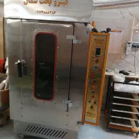 فروش یک ست کامل تجهیزات پخت کلوچه و کیک