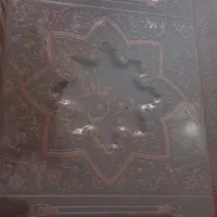 فروش کتاب شاهنامه و دیوان حافظ|کتاب و مجله آموزشی|تهران, کن|دیوار