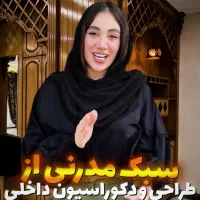 کابینت کمد دیواری|خدمات پیشه و مهارت|دزفول, |دیوار