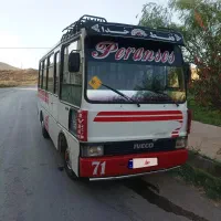 مینی بوس اویکو