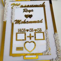 استند اثر انگشت و عقد و نامزدی