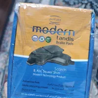 لنت ترمز جلو پراید مدرن تندیس