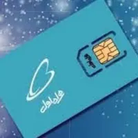 فروش سیم کارت همراه اول رند ۰۹۱۴۱۸۰۹۴۴۰