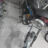 کبیر. ۱۵۰.  سی جی ال.