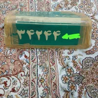 فروش یک تابلو تاکسی تلفنی آزادی