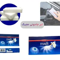 وسیله خورده ریز زیر قیمت|حراج|خانمیرزا, |دیوار