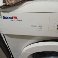 ماشین لباسشویی ابسال