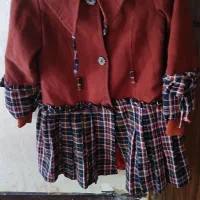 پالتو اک اک